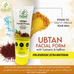 Herbicals Facial Foam (FaceWash)