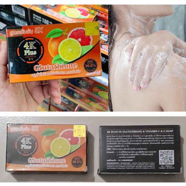 4K Plus Glutathione & Vitamin C & E Soap