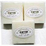 Harubery Rice Milk Soap 65g