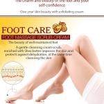 Bioaqua Foot Massage Exfoliating Shea Butter Cream 180g