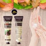 Sadoer Coffee Moisturizing Hand Cream 30g