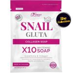 Snail Gluta Soap