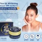 4K plus 5X Collagen glutathione Whitening Night Cream