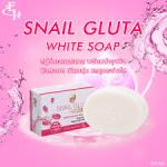 Snail Gluta Soap 60g