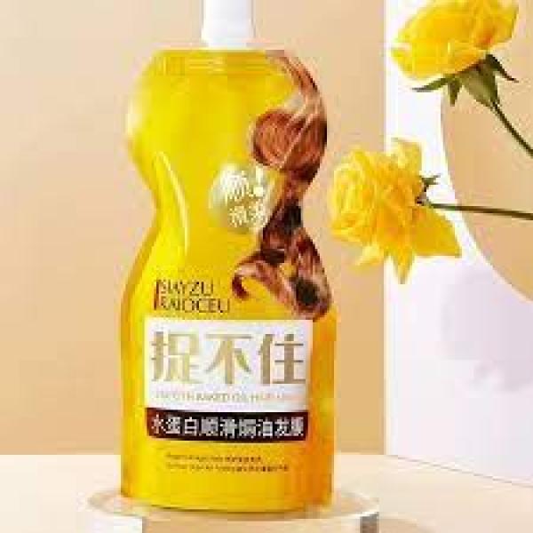 SIAYZU Smooth Baked Oil Hair Mask Repair Damaged Hair 450g