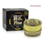 4K plus 5X Collagen glutathione Whitening Night Cream