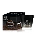 Estelin Coffee Scrub – Face & Body