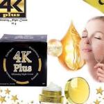 4K plus 5X Collagen glutathione Whitening Night Cream