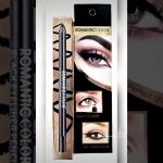 Romantic Colour Black Eyeliner Pencil 1.2g