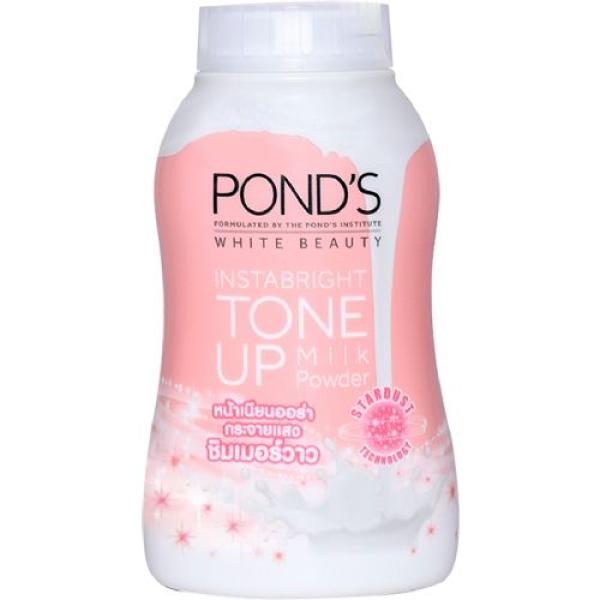 POND'S White Beauty Milk Powder