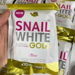 New SNAIL WHITE Gold Glutathione Collagen Soap  80g