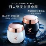 Day And Night Whitening Moisturizing Cream